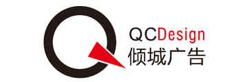 广州倾城传媒广告有限公司_汽配品牌策划_汽车配件包装设计_展览展示设计