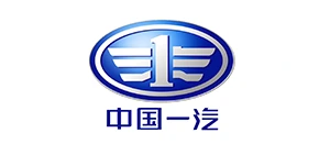 中国一汽